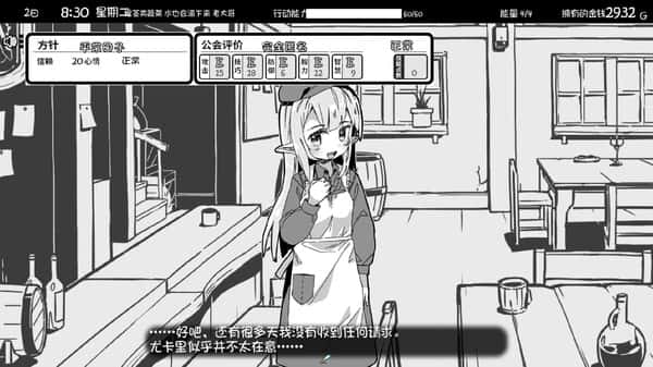 视觉数据3